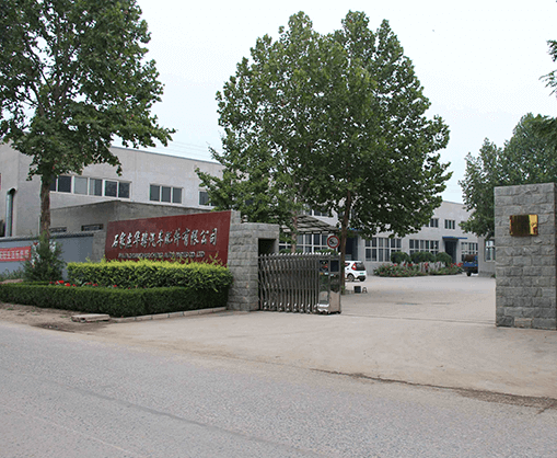 Shijiazhuang Huacheng Automobile Accessories Co., Ltd. Shijiazhuang Huacheng Automobile Accessories Co., Ltd.